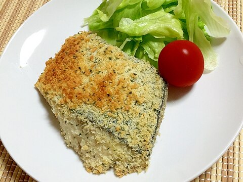 オーブンにおまかせ！大葉が香るさわらのパン粉焼き♪